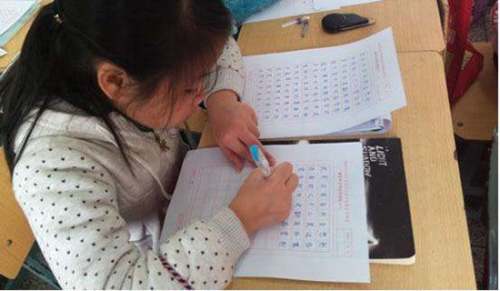 學生貧困補助申請書