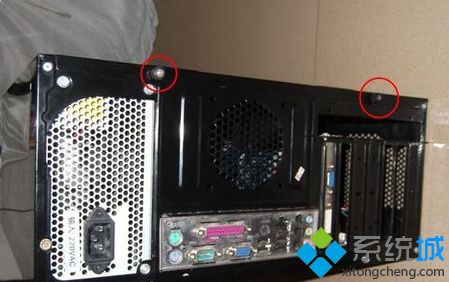 電腦主機(jī)怎么拆開(kāi)外殼 電腦主機(jī)箱拆開(kāi)圖解