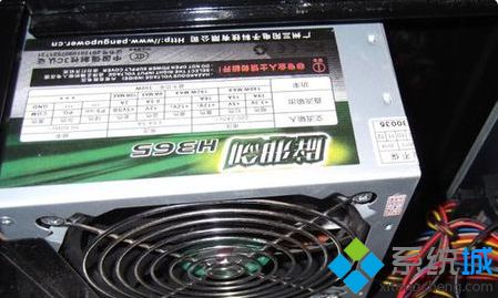 電腦主機(jī)怎么開(kāi)_主機(jī)電腦開(kāi)機(jī)后自動(dòng)關(guān)機(jī)_主機(jī)電腦開(kāi)不了機(jī)三個(gè)鍵搞定