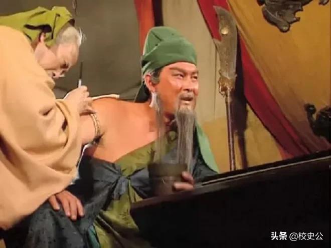 刮骨療毒打一字_刮骨療毒打一字_刮骨療毒打一字