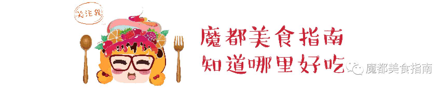 上海古鎮旅游最全攻略，拿好了這是你的春游