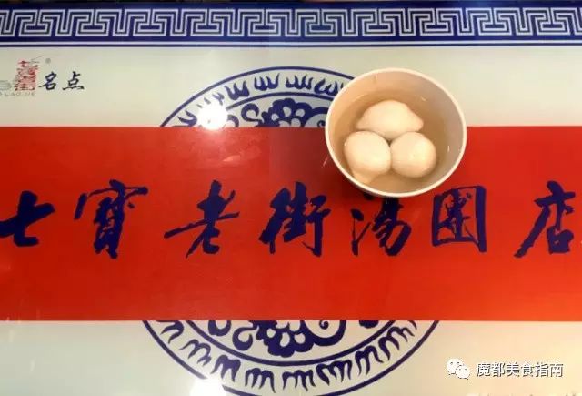 閬中古城游玩攻略_昭化古城游玩攻略_上津古城游玩攻略
