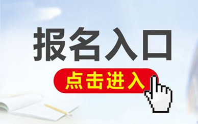 國家家庭教育指導師證有用嗎_國家級家庭教育指導師_國家認證家庭教育指導師