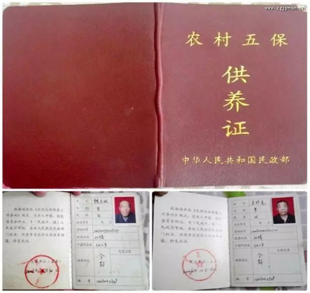 貧困申請(qǐng)寫(xiě)書(shū)家庭學(xué)生怎么寫(xiě)_如何寫(xiě)家庭貧困申請(qǐng)書(shū)學(xué)生_貧困申請(qǐng)寫(xiě)書(shū)家庭學(xué)生怎么填