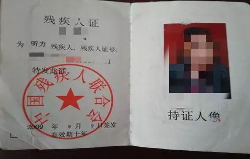 貧困申請(qǐng)寫(xiě)書(shū)家庭學(xué)生怎么填_貧困申請(qǐng)寫(xiě)書(shū)家庭學(xué)生怎么寫(xiě)_如何寫(xiě)家庭貧困申請(qǐng)書(shū)學(xué)生