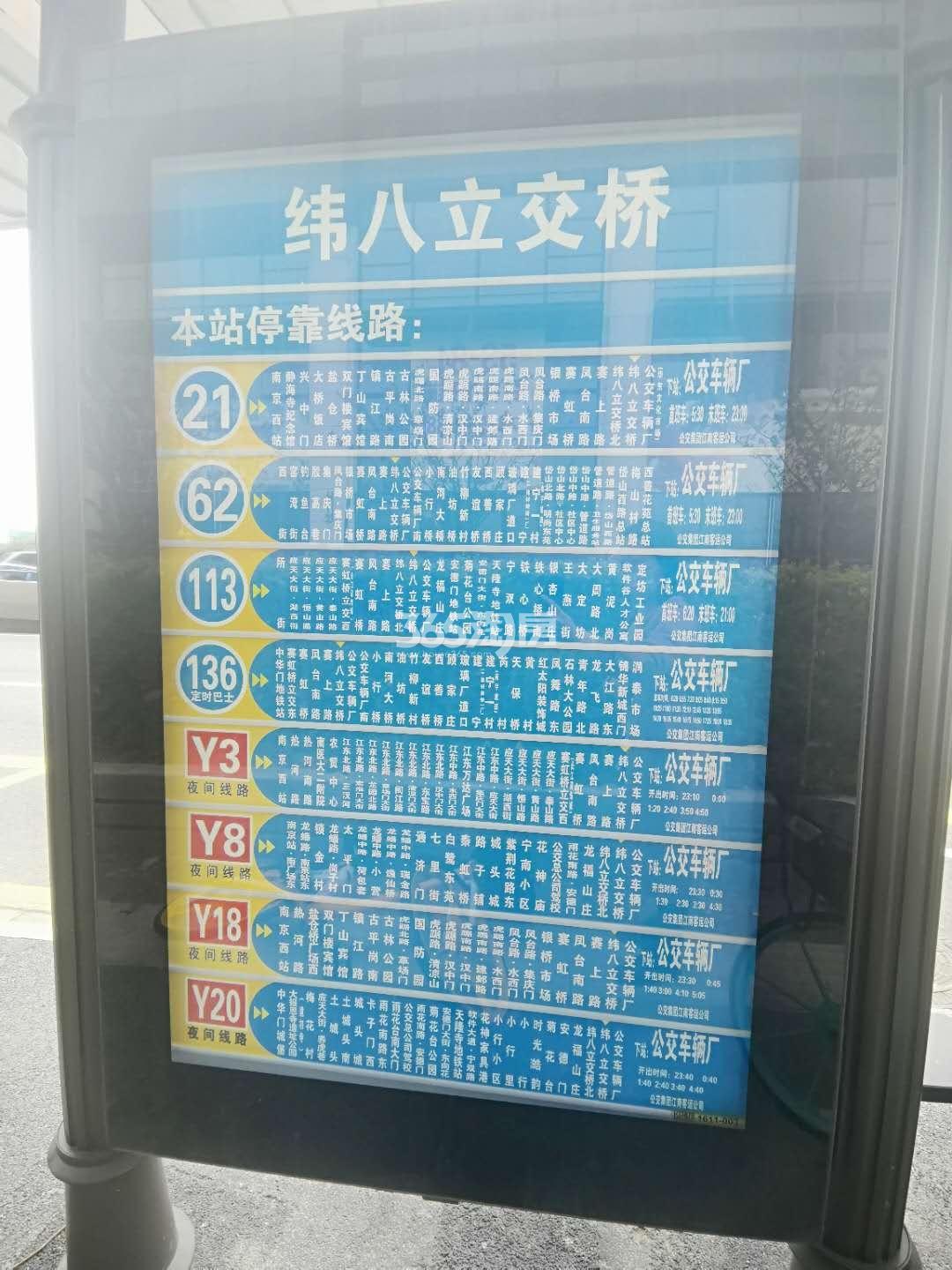 洛陽哪里有魚市_洛陽觀賞魚批發市場_洛陽魚市場在哪