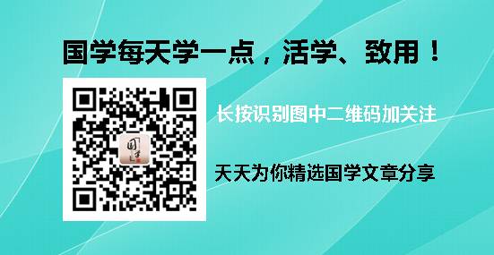 中國千古對聯大全，大智慧！
