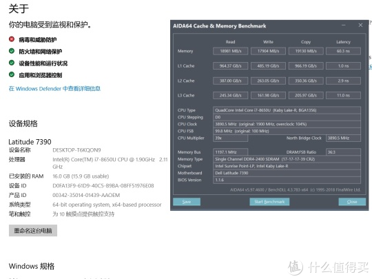戴爾電腦配置怎么看_戴爾配置電腦看哪個型號_戴爾配置電腦看哪個參數