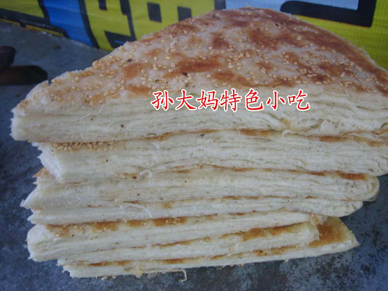 早餐小吃培訓(xùn)速成班-山東早餐培訓(xùn)電話-山東
