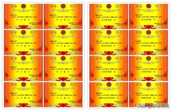 初二家長會學(xué)生代表發(fā)言稿 精品_初二優(yōu)秀家長發(fā)言稿簡短_初二學(xué)生家長發(fā)言材料
