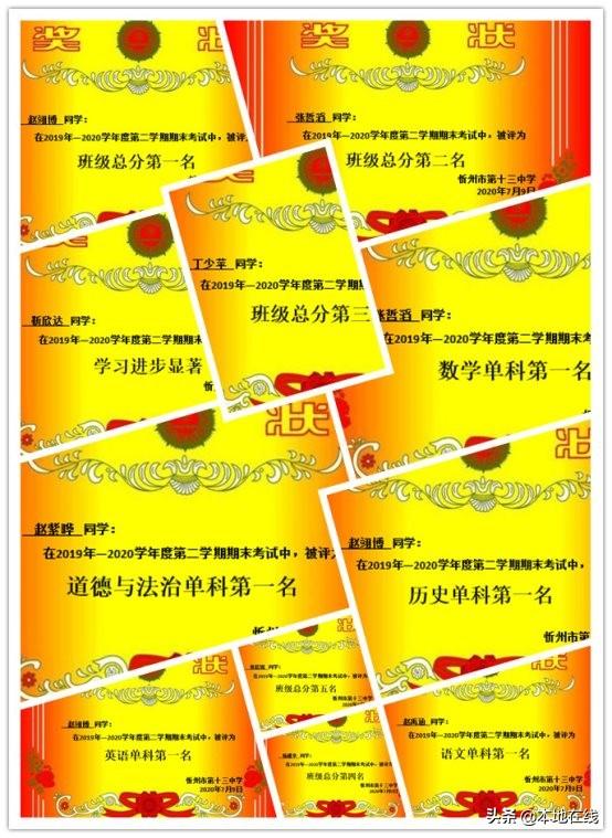 初二家長會學(xué)生代表發(fā)言稿 精品_初二學(xué)生家長發(fā)言材料_初二優(yōu)秀家長發(fā)言稿簡短