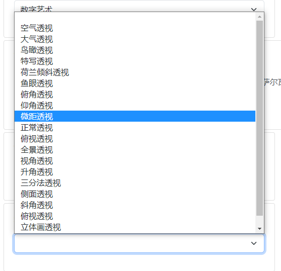 主流ai繪畫軟件_知名繪畫軟件_繪畫軟件前十