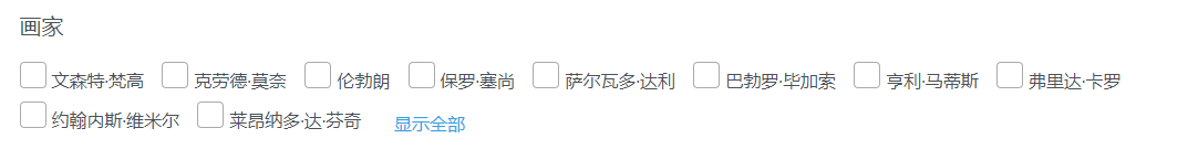 知名繪畫軟件_主流ai繪畫軟件_繪畫軟件前十