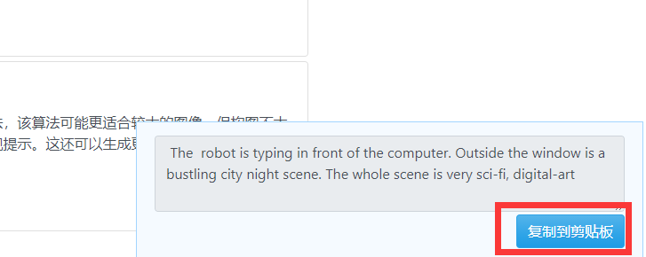 知名繪畫軟件_主流ai繪畫軟件_繪畫軟件前十