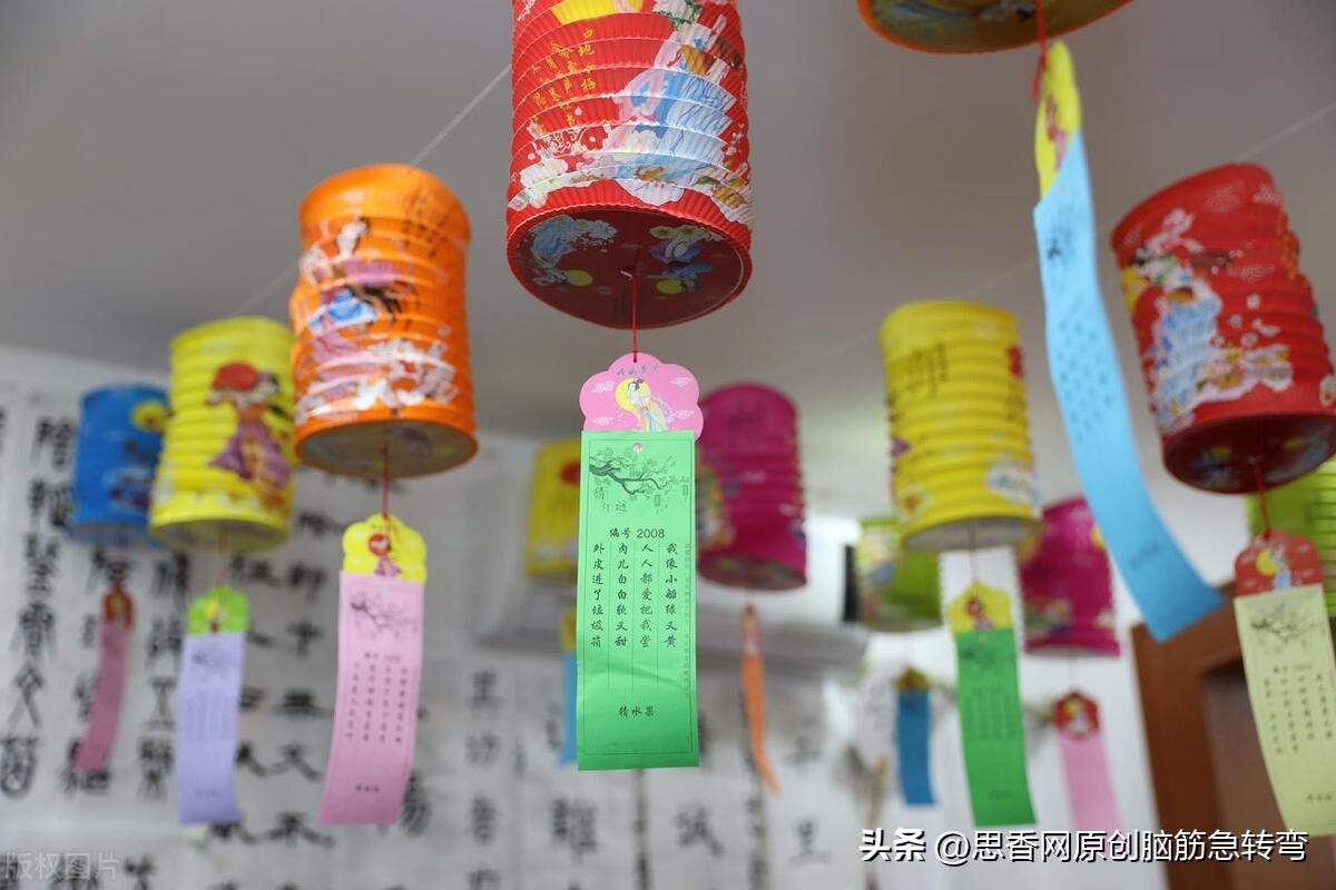 一字記之曰心什么意思_情一字兩人知_兩人一般心打一字