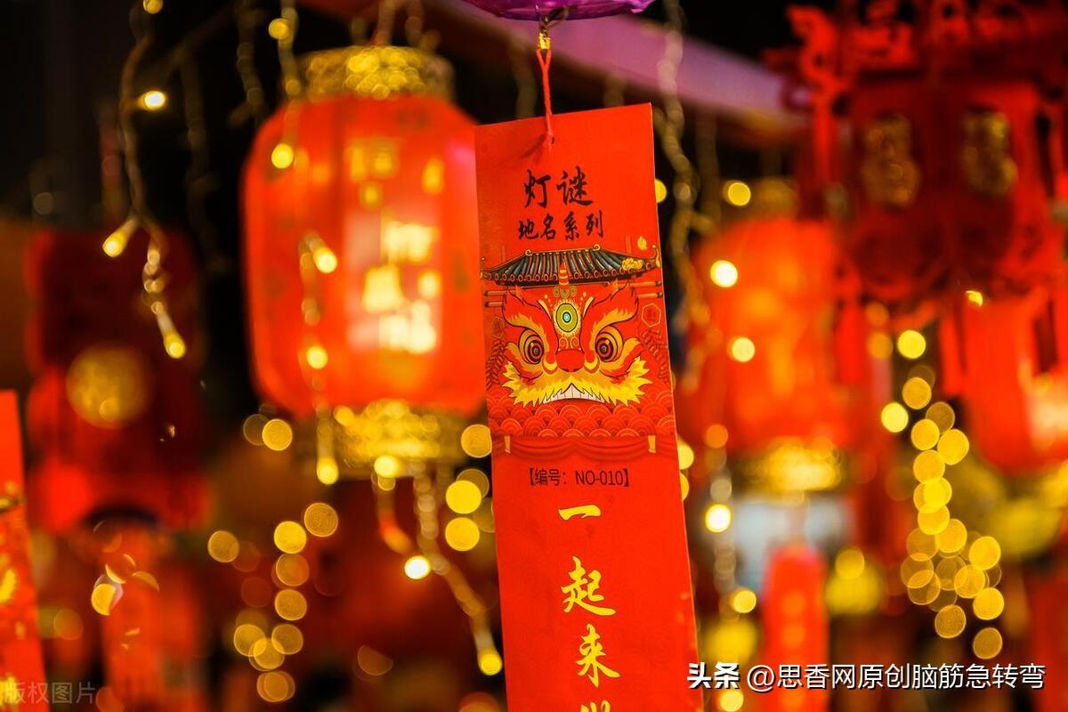 情一字兩人知_一字記之曰心什么意思_兩人一般心打一字