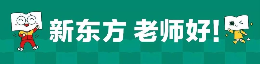 如何正確應對孩子青春期“叛逆”