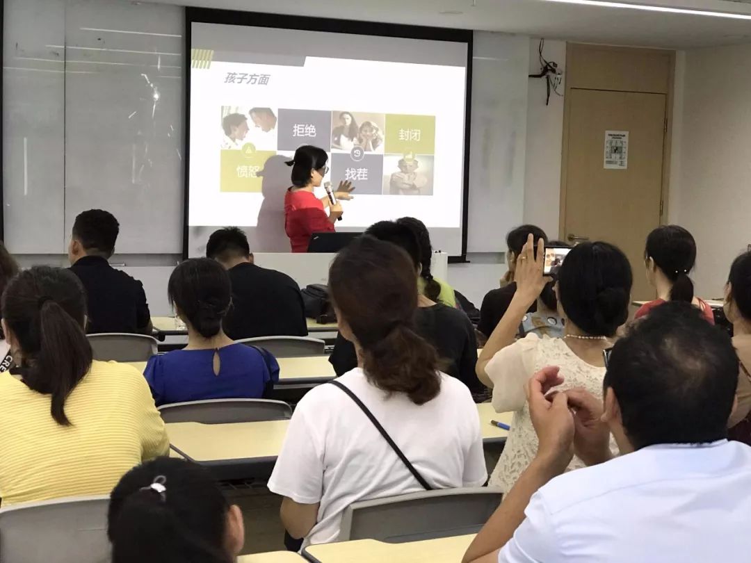 叛逆厭學家庭教育孩子心得體會_叛逆厭學家長怎么辦_厭學孩子叛逆家庭教育
