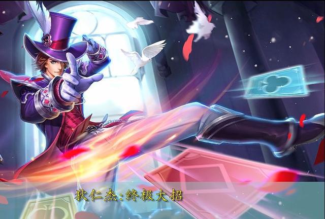 王者榮耀司馬懿臺詞_王者榮耀司馬懿臺詞_王者榮耀司馬懿臺詞