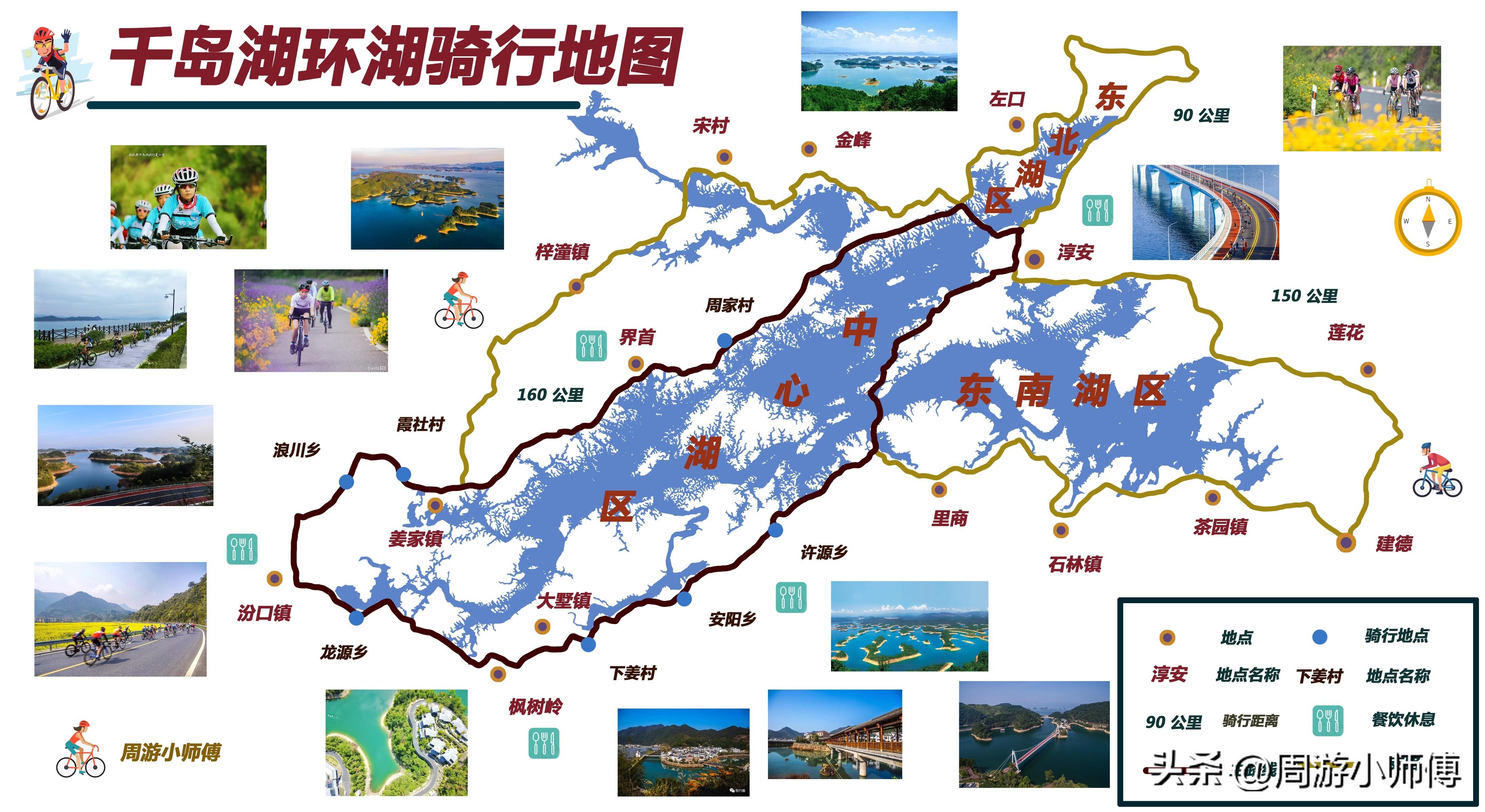 橫店自駕游攻略_自駕橫店旅游攻略_自駕游橫店游玩攻略及費用