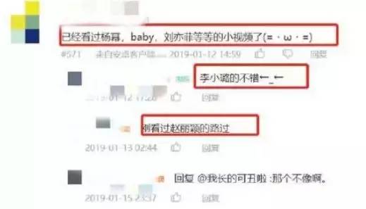 ai換臉是什么軟件_ai換臉小電影_ai換臉劉詩詩