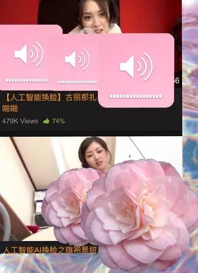 ai換臉是什么軟件_ai換臉小電影_ai換臉劉詩詩