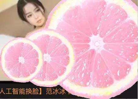 ai換臉是什么軟件_ai換臉劉詩詩_ai換臉小電影