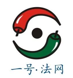 沒有約定利息的借款合同，是否可以不用支付