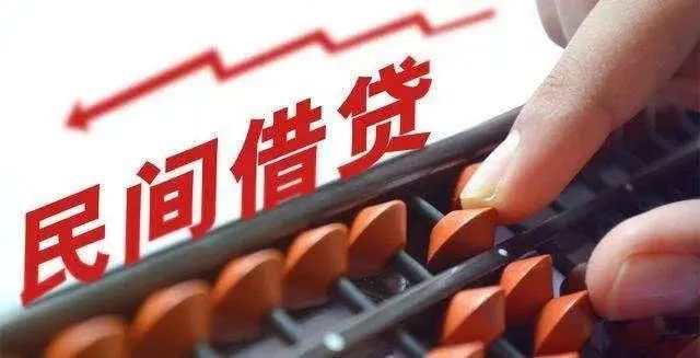 借款利息協議書范本_利息借款約定范本合同模板_借款合同利息約定范本