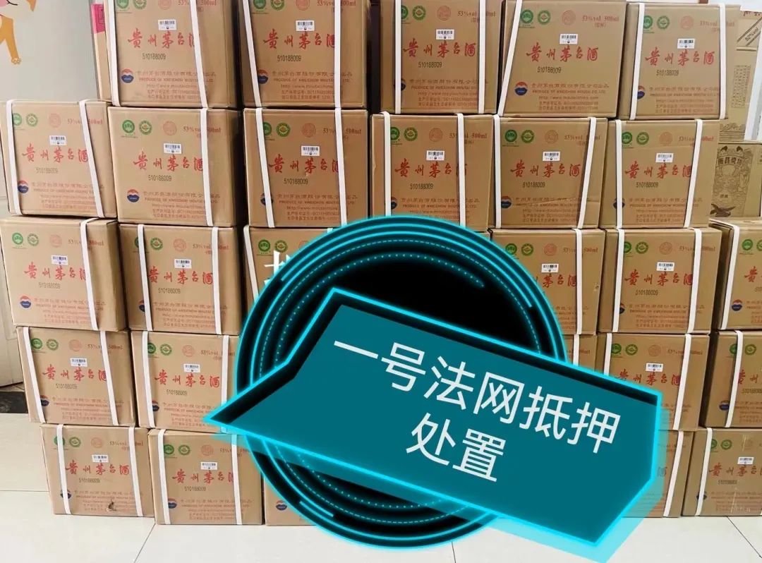 利息借款約定范本合同模板_借款利息協議書范本_借款合同利息約定范本