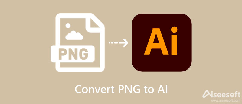將 PNG 轉換為 AI 以在 Adob??e Illustra