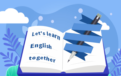 厲害用英語怎么表達？