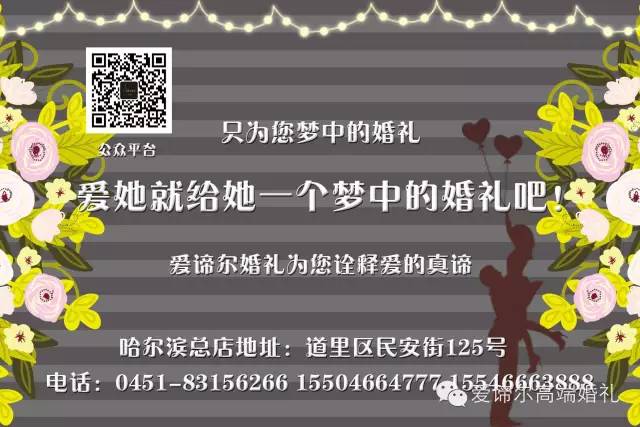 結(jié)婚時(shí)證婚人發(fā)言稿_證婚人發(fā)言稿_證婚人發(fā)言稿