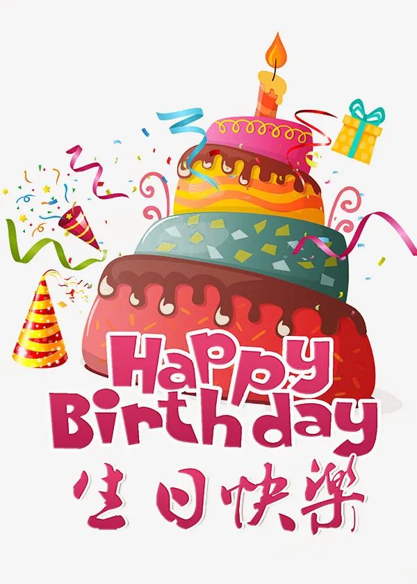 愛(ài)人生日祝福語(yǔ)簡(jiǎn)短獨(dú)特_愛(ài)人生日祝福語(yǔ)簡(jiǎn)短獨(dú)特唯美_給愛(ài)人的生日祝福語(yǔ) 簡(jiǎn)短獨(dú)特