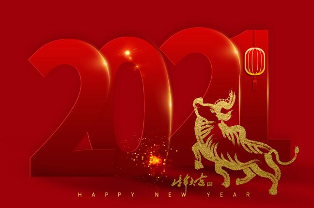 元旦迎新祝福詞_元旦迎新年的祝福語_慶元旦迎新年祝福語簡短
