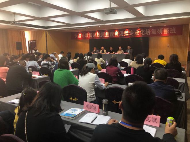 家庭教育講師證報(bào)考條件_家庭教育講師證書_講師證書家庭教育怎么填