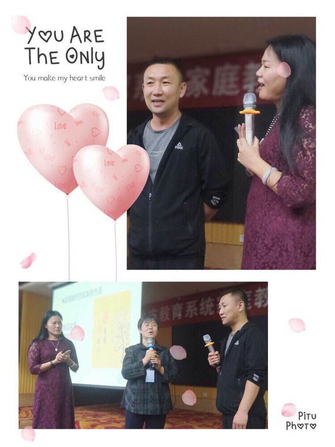 講師證書家庭教育怎么填_家庭教育講師證報(bào)考條件_家庭教育講師證書