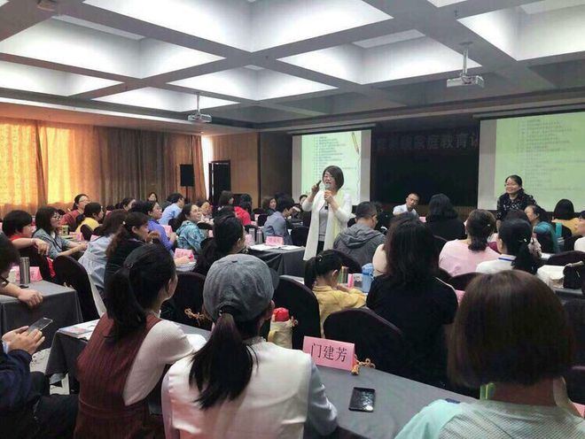 家庭教育講師證報(bào)考條件_家庭教育講師證書_講師證書家庭教育怎么填