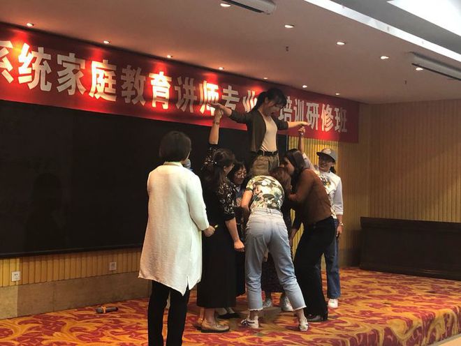 家庭教育講師證書_講師證書家庭教育怎么填_家庭教育講師證報(bào)考條件