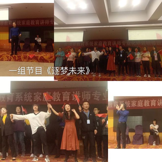 講師證書家庭教育怎么填_家庭教育講師證報(bào)考條件_家庭教育講師證書