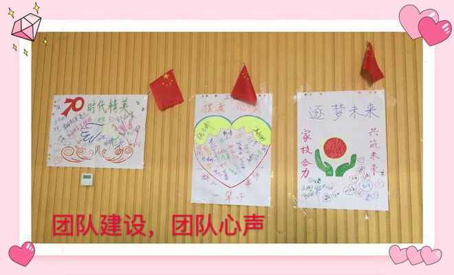 家庭教育講師證報(bào)考條件_講師證書家庭教育怎么填_家庭教育講師證書