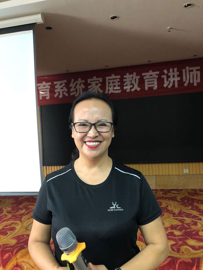講師證書家庭教育怎么填_家庭教育講師證書_家庭教育講師證報(bào)考條件