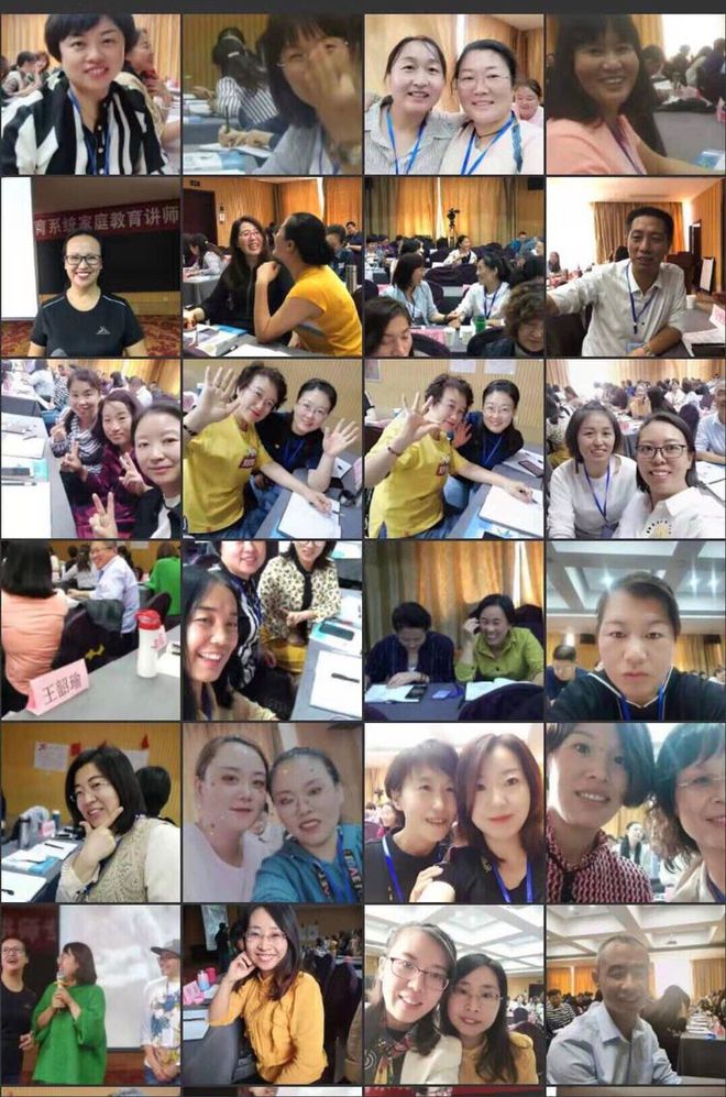 家庭教育講師證報(bào)考條件_講師證書家庭教育怎么填_家庭教育講師證書