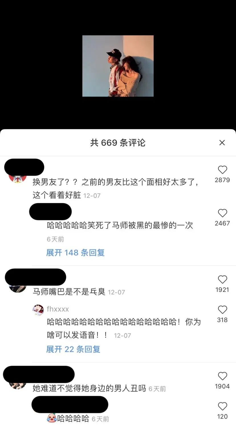 姜云升送我玫瑰花_姜云升雖然她送了我玫瑰花歌詞_送你玫瑰花歌曲