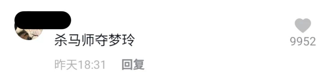 姜云升送我玫瑰花_送你玫瑰花歌曲_姜云升雖然她送了我玫瑰花歌詞