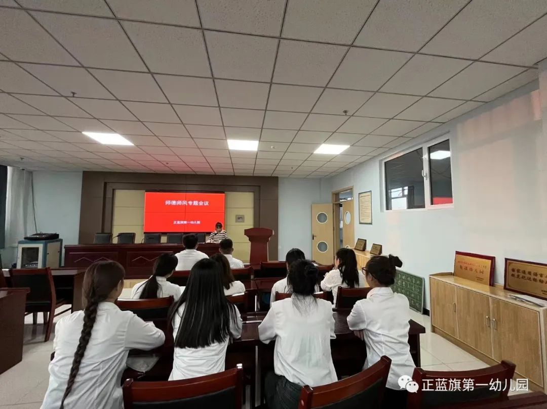 幼兒園保教主任師德師風承諾書_幼兒園保教主任師德承諾書_教師師德保證書
