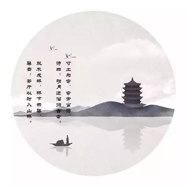 對聯文化與漢字妙趣_對聯中的漢字文化_關于漢字文化的對聯