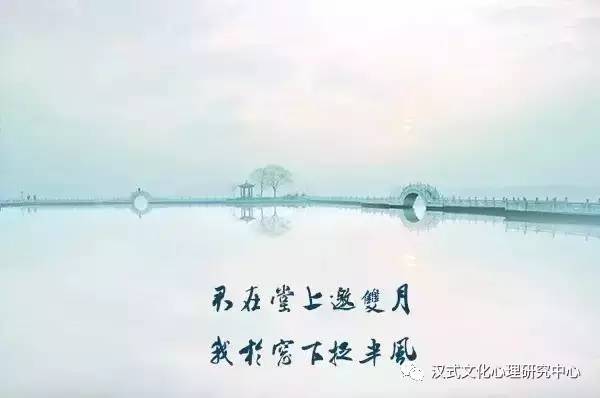 關于漢字文化的對聯_對聯文化與漢字妙趣_對聯中的漢字文化