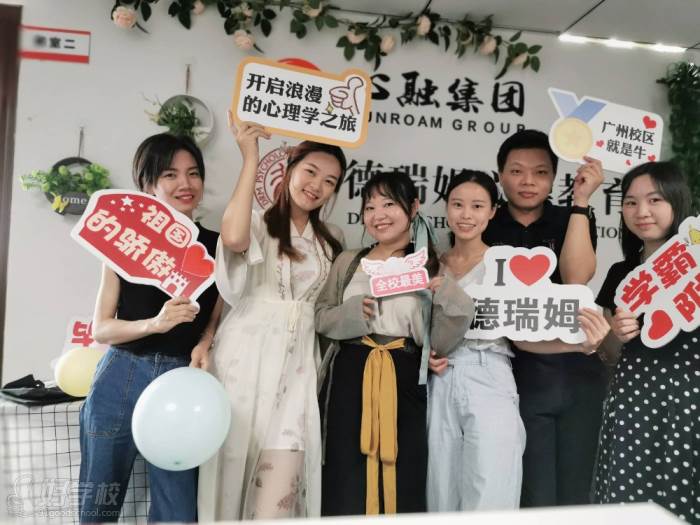 家庭教育指導(dǎo)師培訓(xùn)費(fèi)多少錢_北京家庭教育指導(dǎo)師報(bào)名官網(wǎng)_家庭教育指導(dǎo)師培訓(xùn)機(jī)構(gòu) 北京