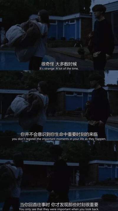 臺詞素材影視作品_三三臺詞影視素材_臺詞影視素材網